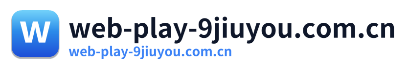 web-play-9jiuyou.com.cn
